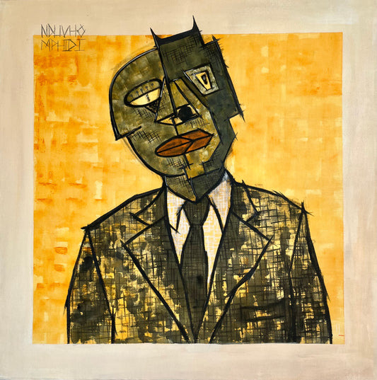 Malwelavanda: Malume (Canvas Print)